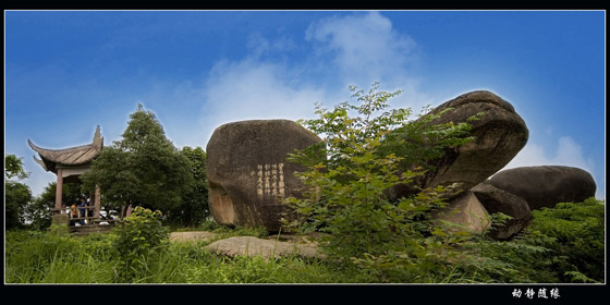 南雁门景区