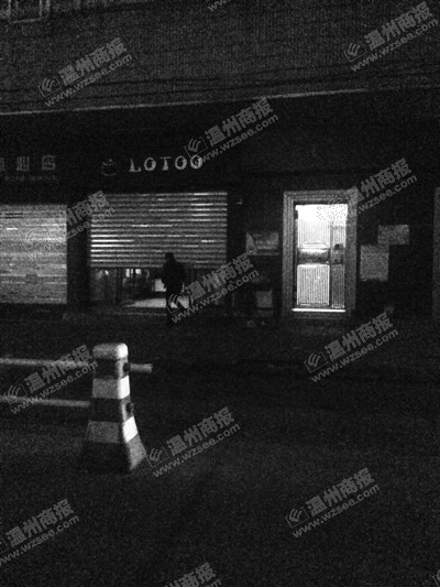 陌陌上的美女主动要见面 温州多名男子疑遇酒