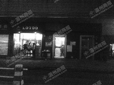 陌陌上的美女主动要见面 温州多名男子疑遇酒