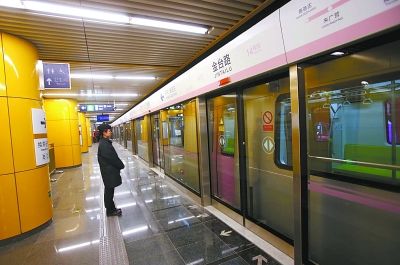 北京地铁14号线东段一站一色 分段通车考验调度