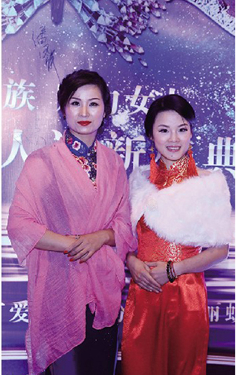 魅力<em>女人 一道</em>亮丽风景--平阳网