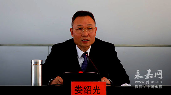 娄绍光:依法履行人大职权 发挥政协职能作用