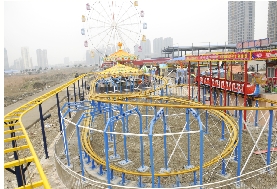 城市游乐园开业