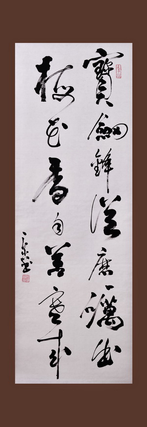 ���й��ڰ��ڣ��������ĥ�³���÷�����Կຮ��