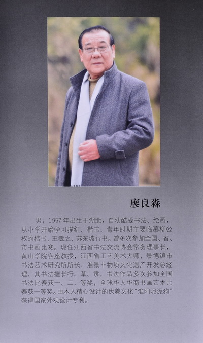 ���й��ڰ��ڣ��������ĥ�³���÷�����Կຮ��