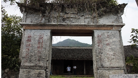 瑞安曾姓源自碧山坎峰和曹村碗窑