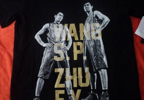 CBA���Ǵ������۰�����150��ǩ�������ŵڼ�ͼ