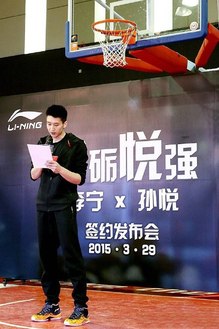 CBA���Ǵ������۰�����150��ǩ�������ŵڼ�ͼ