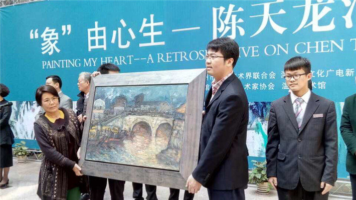 陈天龙油画作品在市博物馆展出-陈天龙,油画-温州宣传