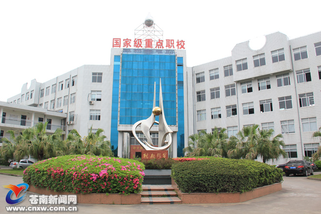 生制度改革 中职学生今后也能升本读研--苍南新