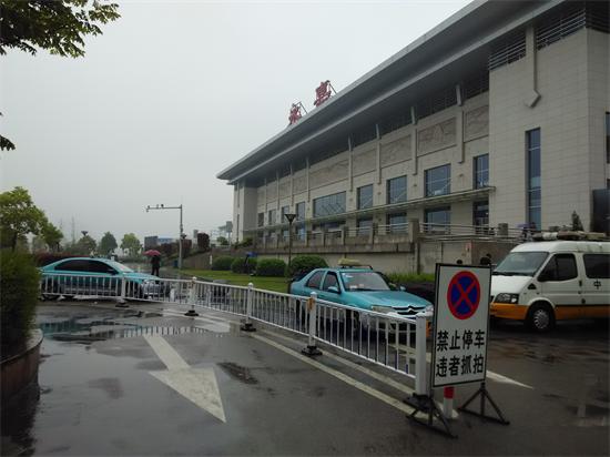 永嘉黄田动车站到大若岩荆州村怎么走