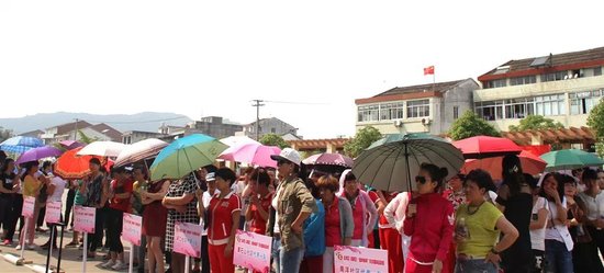 �������ͣ������������������ŮȤζ�˶�������ս��