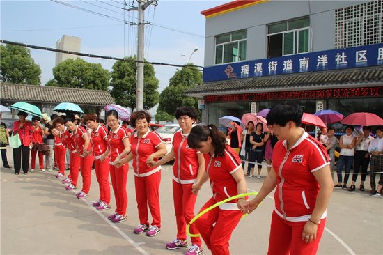 �������ͣ������������������ŮȤζ�˶�������ս��