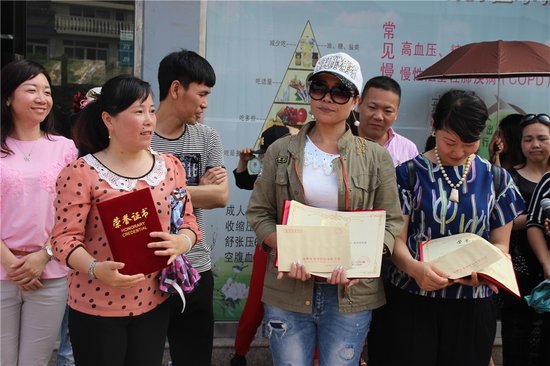 �������ͣ������������������ŮȤζ�˶�������ս��