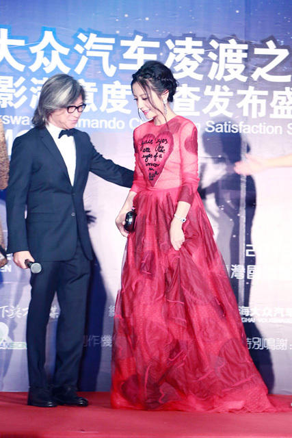 第16届华鼎奖赵薇封后 赵又廷病床领奖破惯例