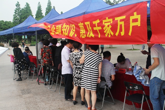 ũ����������֧���ֳ��������ڷ���