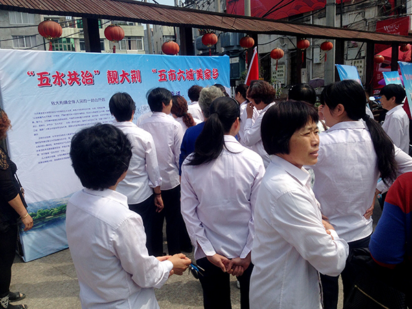 大荆镇宗教界人士积极参与五水共治靓大荆,五