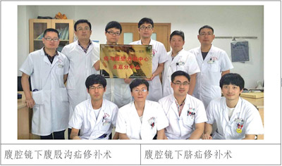 提升医疗技术水平满足群众就医需求