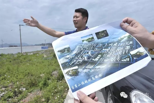 苍南台商小镇浓缩台湾特色风情 光电光学产业