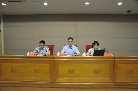 干部人事档案专项审核工作会议-温州党建网-龙