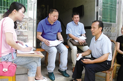 村人口哪能查_在哪能查身份证照片(2)
