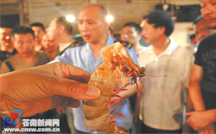 浙福水产城也有“注胶虾” 市监查获12.5斤