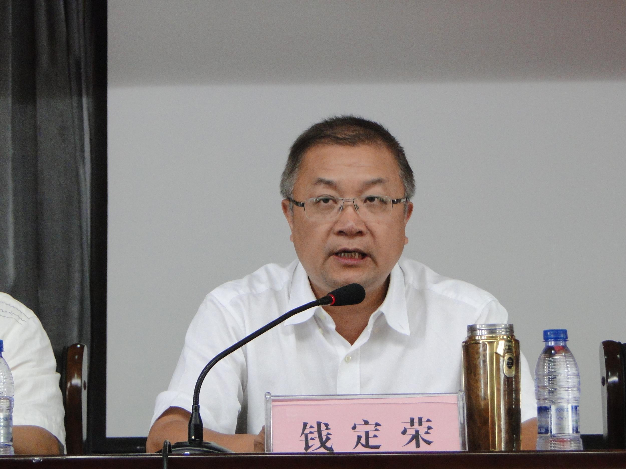 许益伟书记出席瑞安湖岭镇侨联爱心基金成立暨侨界留守儿童快乐营开营