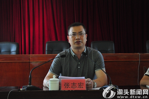 全县计划生育工作例会召开