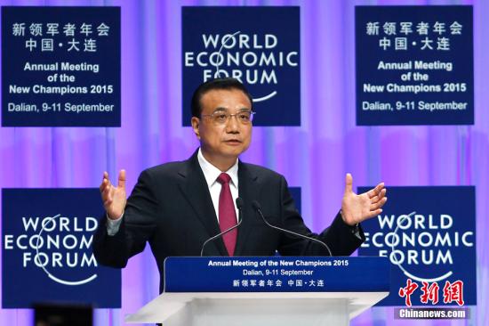 10月9日国内经济新闻_2013年国内十大经济新闻