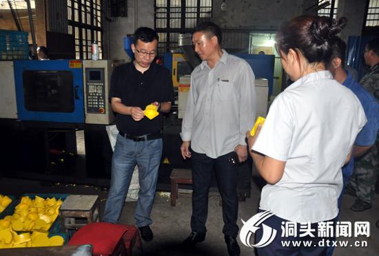 区领导开展节前安全生产、防汛抗台检查
