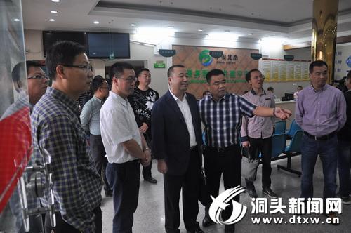 全区“一张网”建设推进会召开