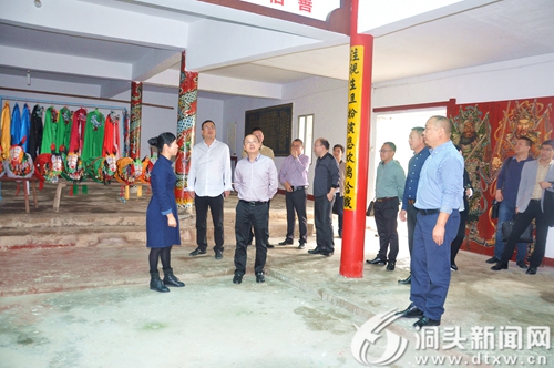 董智武率队赴大门调研