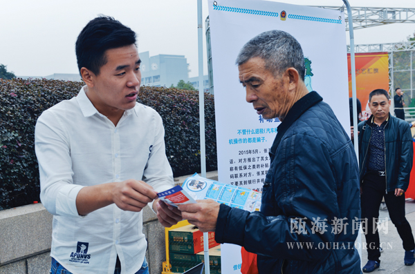 协会表演《杨氏太极》文艺演出现场-南山/文 王建成 郑晓武/摄日前