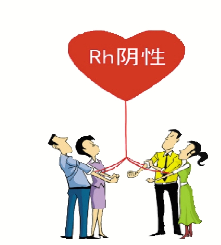 瑞安新闻 政经 正文 22岁时,黄小芳得知自己属于o型rh阴性血型,是