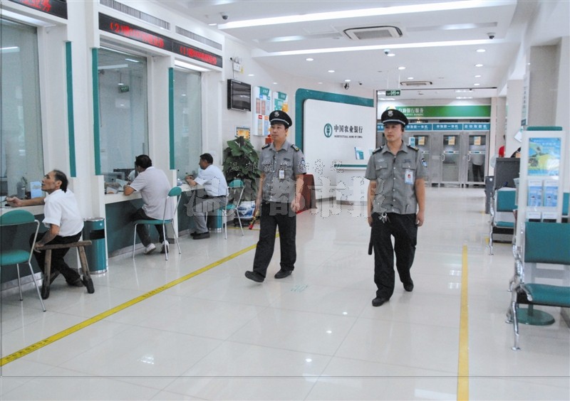 温州市龙湾保安公司成立30周年 谋划新蓝图 - 