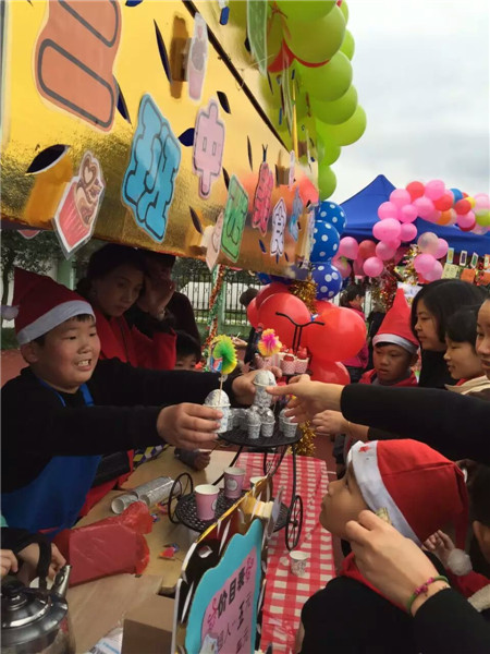 瓯海区娄桥第一小学举办第五届校园家政文化节
