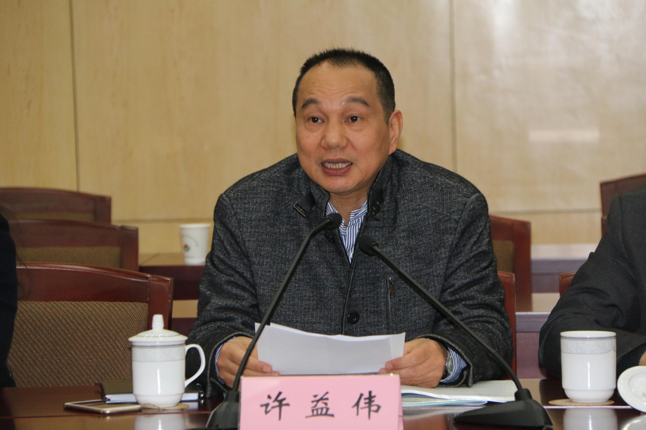 瓯海侨青会二届四次全委会召开 青年才俊畅谈发展