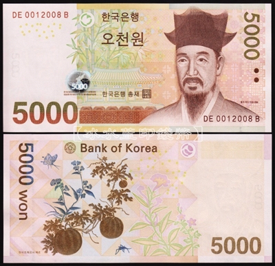价值不到28元人民币的5000面值韩元,让小吴成功找到机会,从劫匪手中
