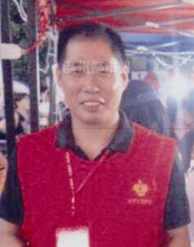 11374736_969767.jpg