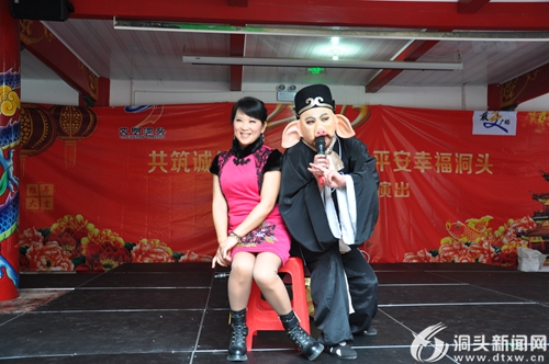 喜剧窜烧《猪八戒背媳妇》.