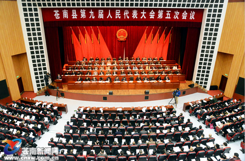 县九届人大五次会议举行二次全会 听取县人大常委会和“两院”工作报告