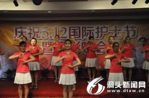 我县举行庆祝“5.12国际护士节”暨表彰晚会