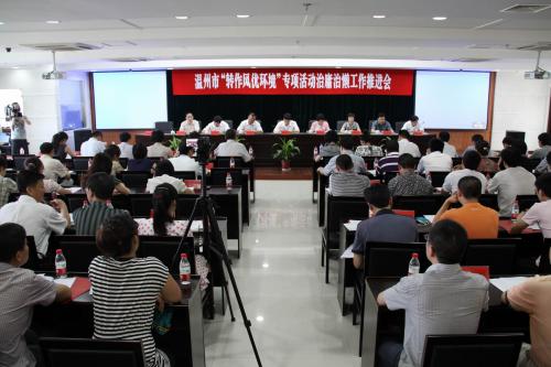 强化治慵治懒 以作风建设实效取信于民